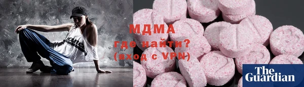 СК Алексин