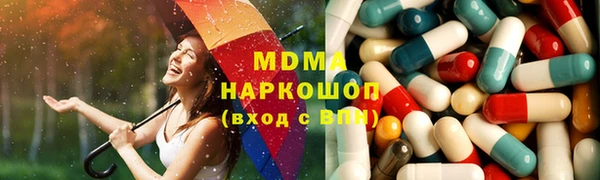 ECSTASY Алзамай