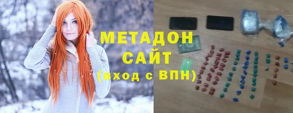 ECSTASY Алзамай