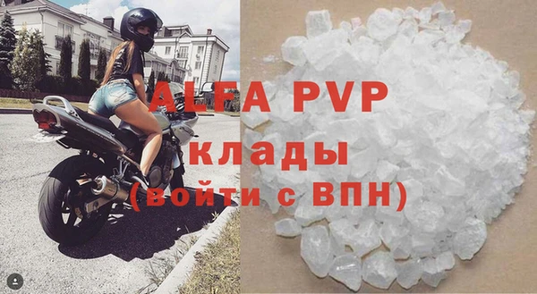 a pvp Алексеевка