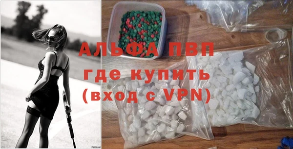 a pvp Алексеевка