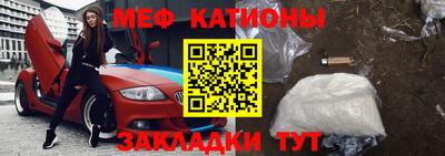 хмурый Краснодар