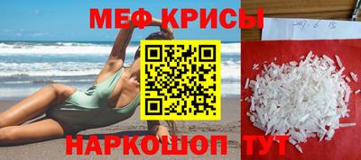 не бодяженный Краснокаменск