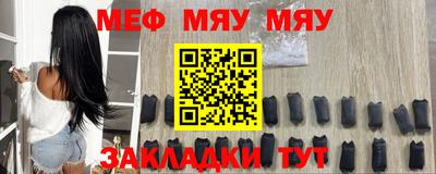 не бодяженный Краснокаменск