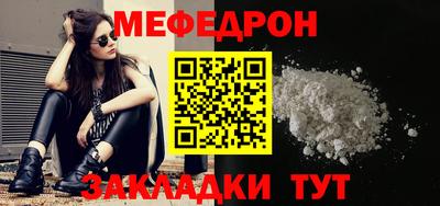 хмурый Краснодар