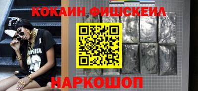 хмурый Краснодар