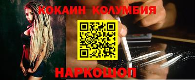 не бодяженный Краснокаменск