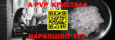не бодяженный Краснокаменск