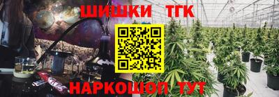 не бодяженный Краснокаменск