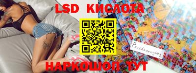 не бодяженный Краснокаменск