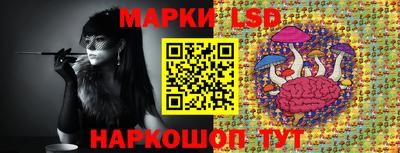 кокаин Краснознаменск