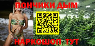 кокаин Краснознаменск