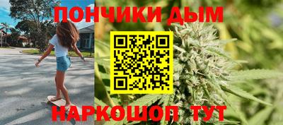 хмурый Краснодар