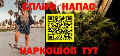 не бодяженный Краснокаменск