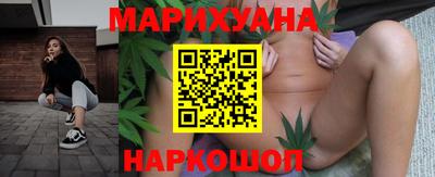 не бодяженный Краснокаменск
