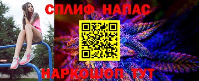хмурый Краснодар