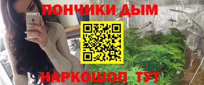 не бодяженный Краснокаменск