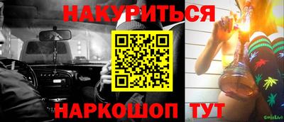 хмурый Краснодар