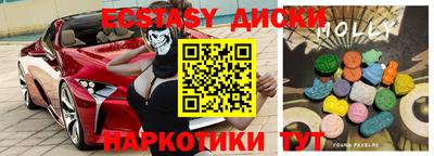 не бодяженный Краснокаменск