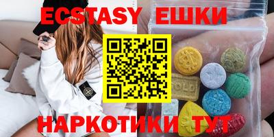 хмурый Краснодар