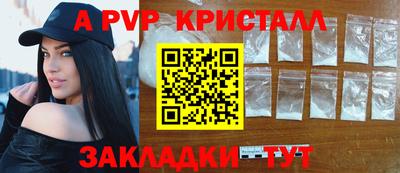 хмурый Краснодар