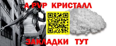 не бодяженный Краснокаменск