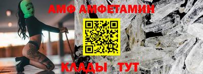хмурый Краснодар