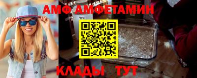 не бодяженный Краснокаменск