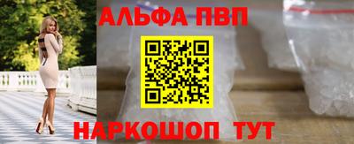 не бодяженный Краснокаменск