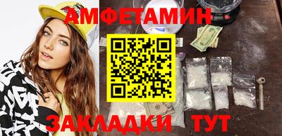 кокаин Краснознаменск