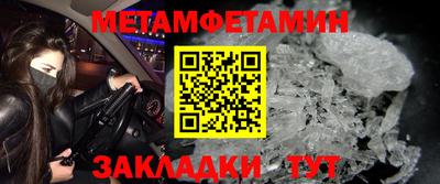 хмурый Краснодар