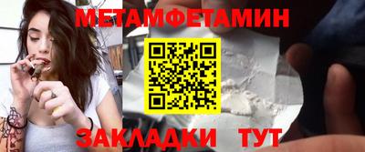 не бодяженный Краснокаменск
