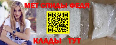 хмурый Краснодар