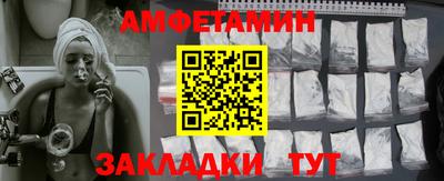 кокаин Краснознаменск