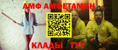 не бодяженный Краснокаменск
