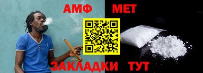 кокаин Краснознаменск