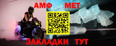 хмурый Краснодар