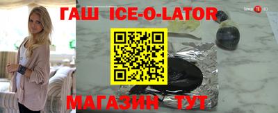 хмурый Краснодар