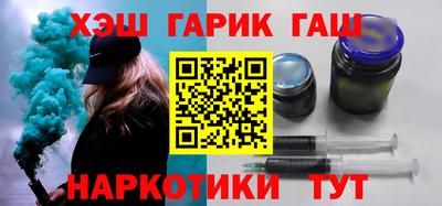хмурый Краснодар