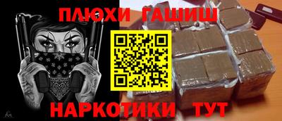 не бодяженный Краснокаменск