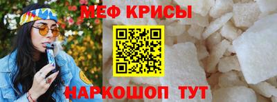 хмурый Краснодар