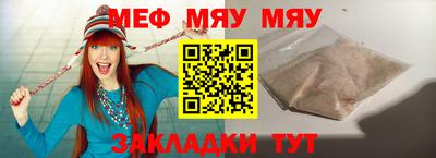 кокаин Краснознаменск