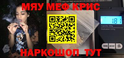 не бодяженный Краснокаменск