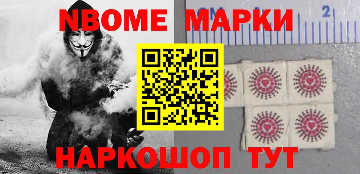 LSD-25 экстази кислота  Вход с VPN  LSD-25 экстази  Качканар  ЛСД экстази кислота 