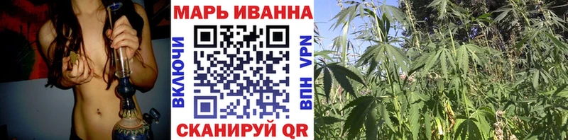 мега ТОР  даркнет сайт  Качканар  Конопля OG Kush 